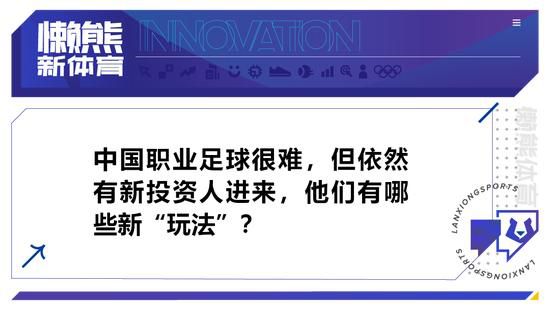 不料月盾计划失败，独孤月成为了“宇宙最后的人类”，开始了他在月球上破罐子破摔的生活